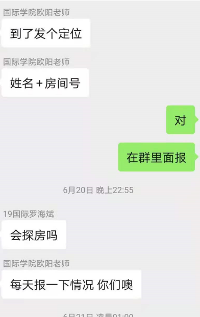 14278 14278