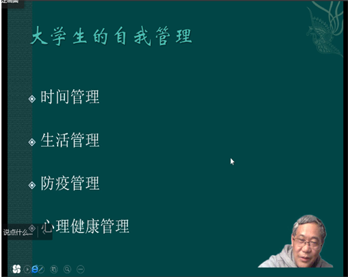undefined undefined